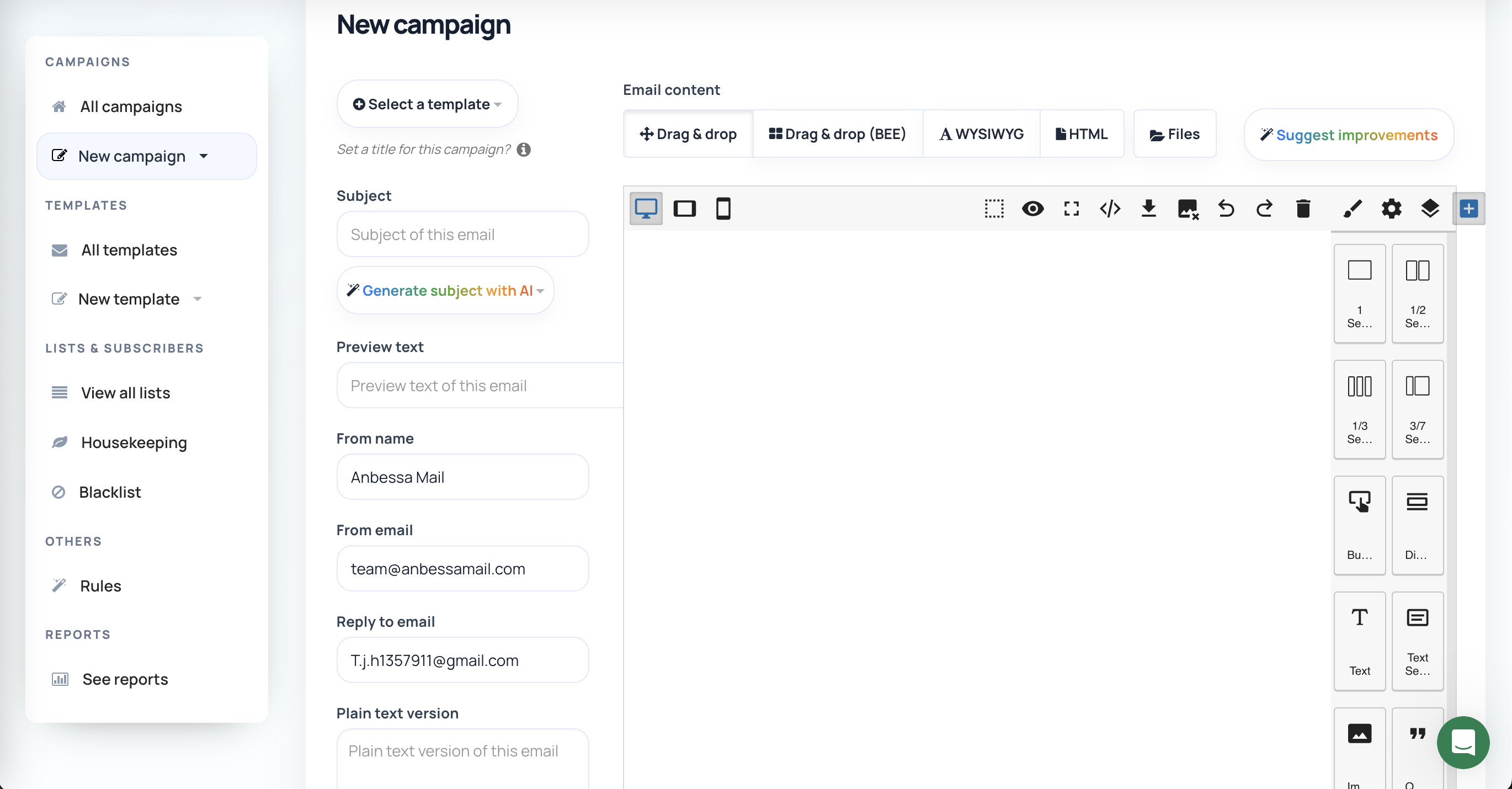 Anbessa Mail new campaign composer